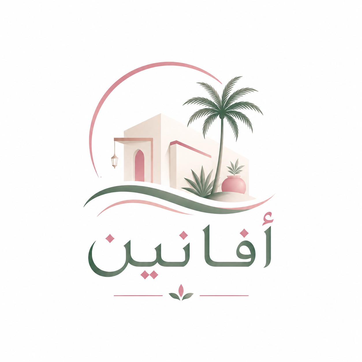 شعار أفانين